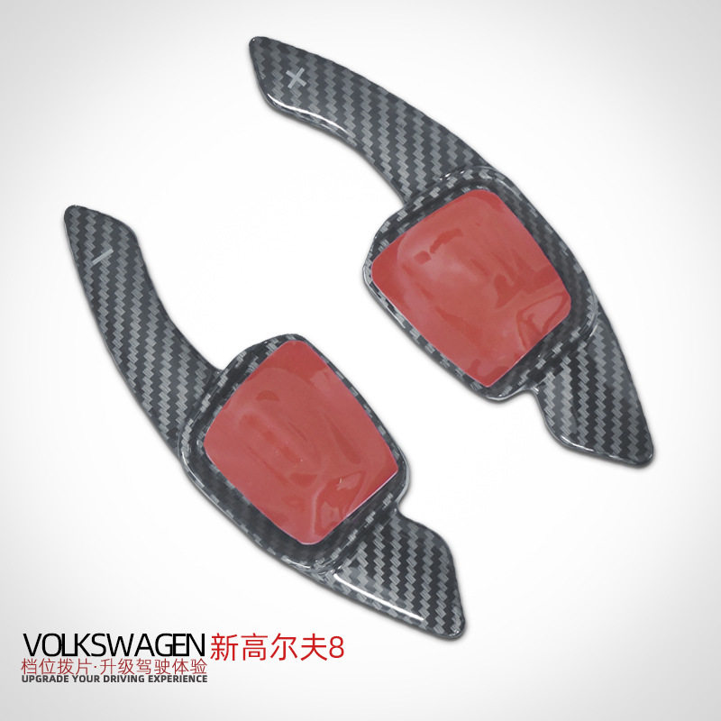 适用大众高尔夫8方向盘换挡器拨片跨境车品蔚领途观夏朗帕萨特CC