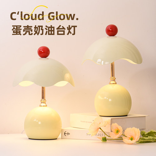 【天猫TOP商家】90后小姐姐请进