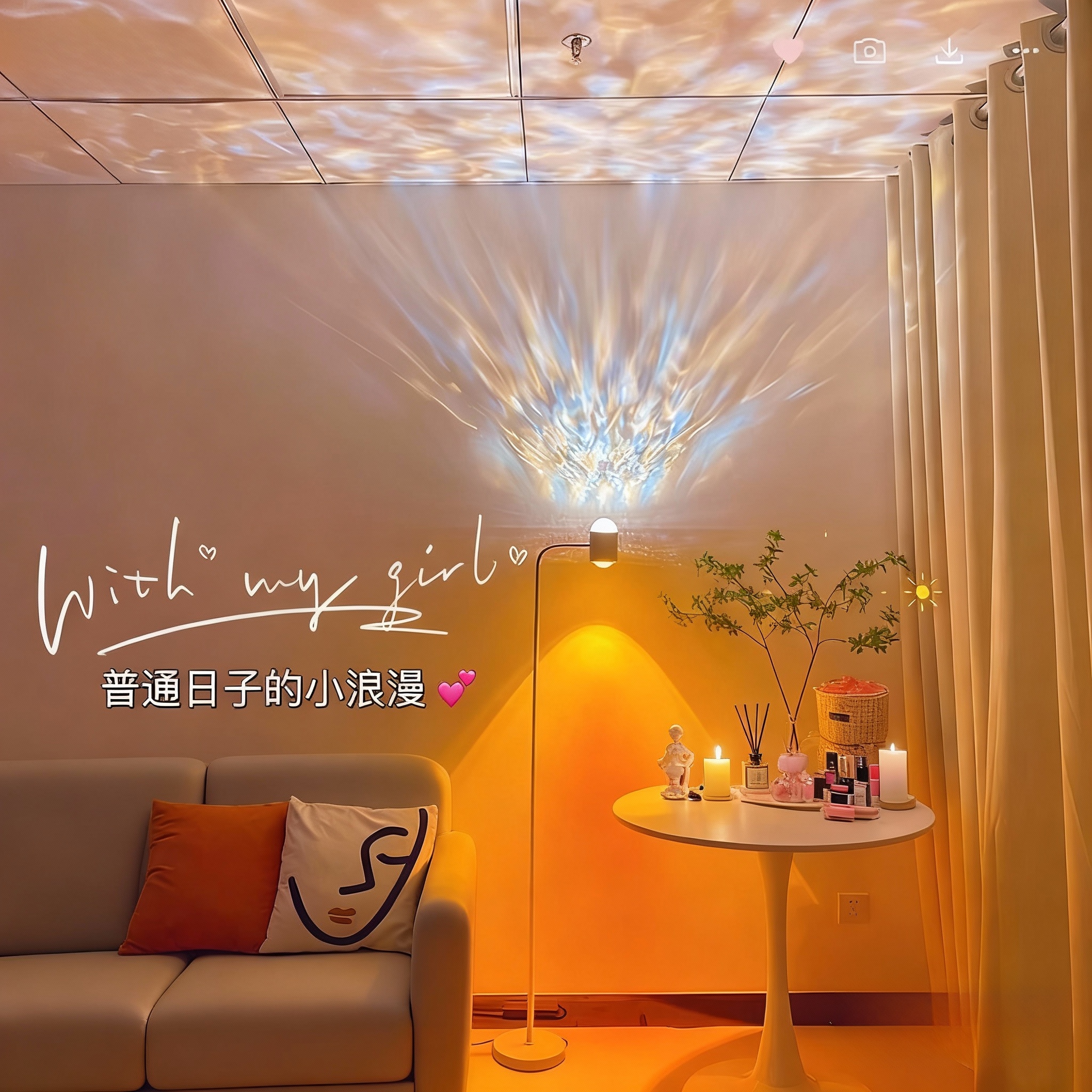 水波纹日落氛围灯卧室情调高级感直播间装饰圣诞节礼物床头小夜灯