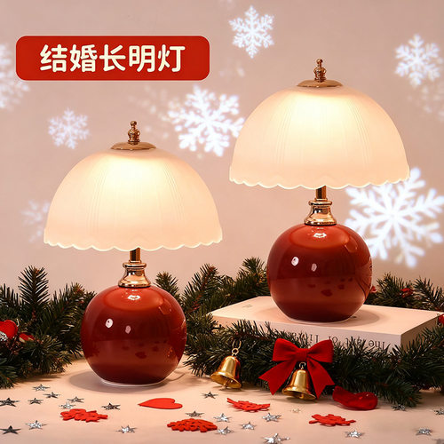 【90后小仙女快来呀】长明灯一对