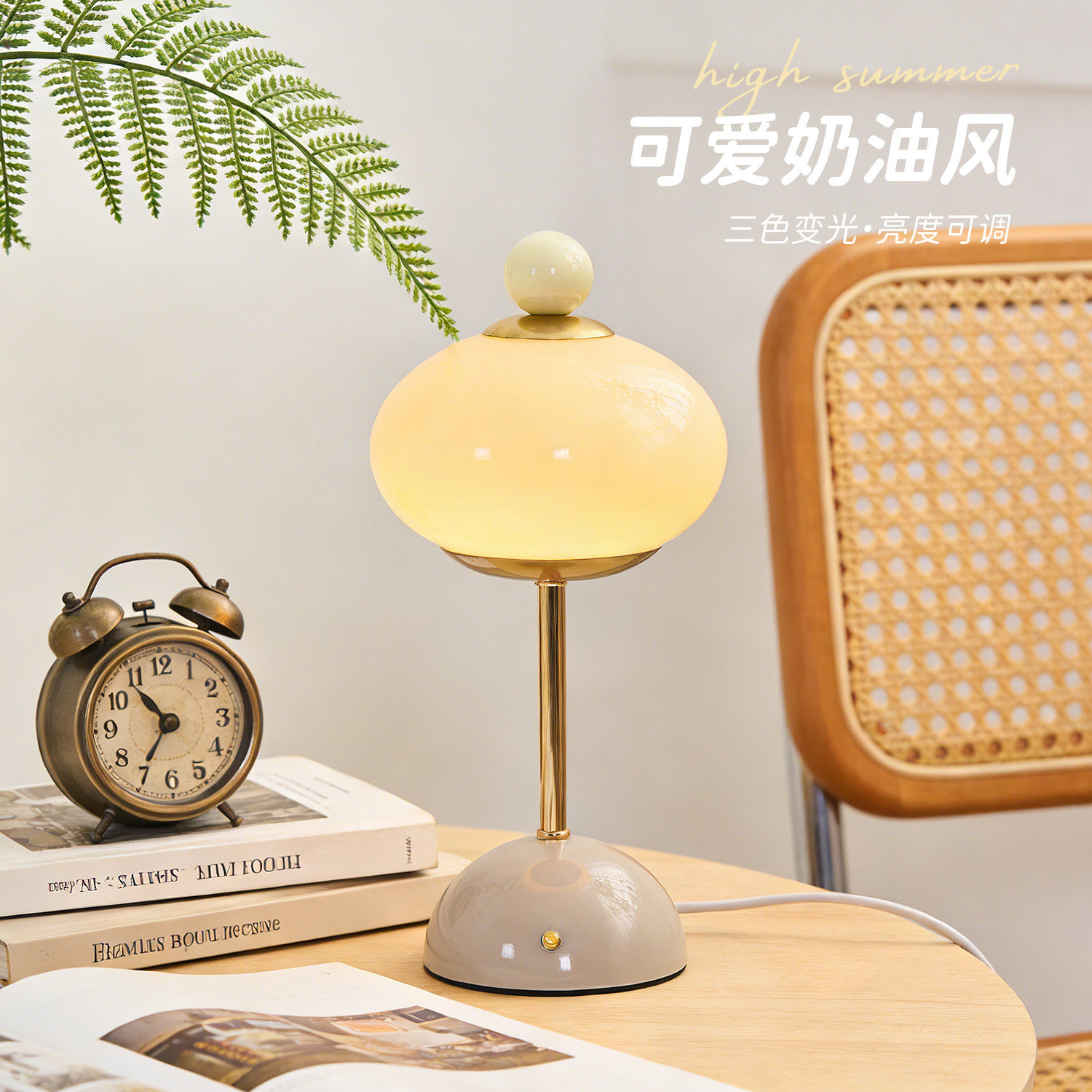 卧室台灯2026新款床头灯简约现代装饰轻奢高级感浪漫温馨氛围夜灯