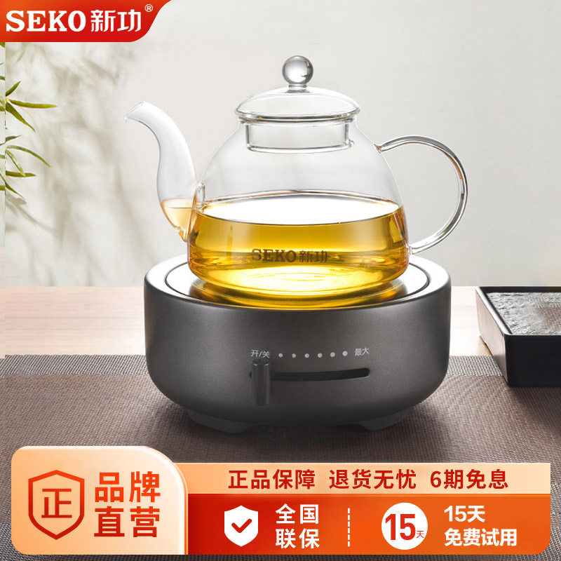 新功小型家用电陶炉煮茶壶泡茶专用烧水壶不挑锅茶炉电磁加热Q30