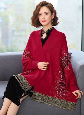 秋冬新款围巾披肩旗袍披肩女百搭外套高端喜婆婆披风绣花流苏针织