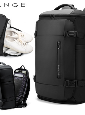 班歌bange多功能男士双肩包通勤休闲旅行背包差旅干湿分离手提包