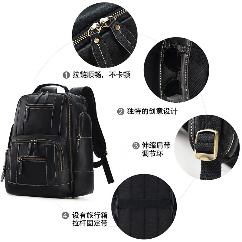 DUJIANG新款真皮双肩包大容量背包多功能电脑包书包复古包包男包