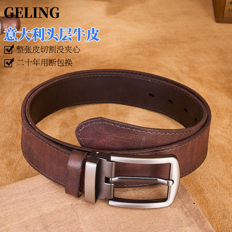 头层牛皮男士复古针扣皮带真皮做旧潮流腰带百搭休闲配牛仔裤