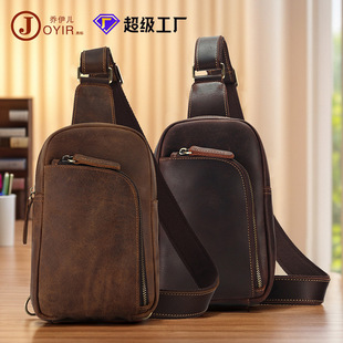 新款 胸包男皮包真皮复古斜肩包男款包包高级感斜挎包男士小背包