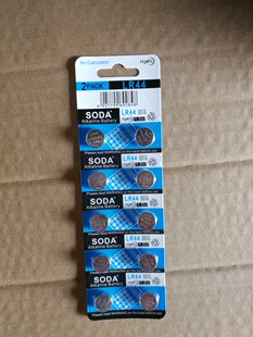 纽扣电池LR44 AG13 L1154 A76 SR44音乐盒电池夜灯合金车玩具卡尺