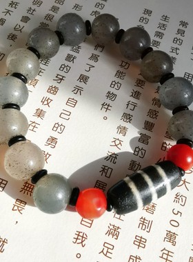 09478西亚千年三线天珠老青玉髓手串老南红老玛瑙高级珠宝配饰