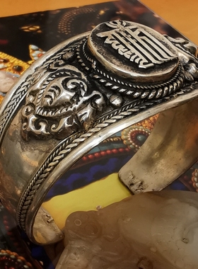 十相自在白铜老手镯45829西藏工艺品民族风男女个性配饰首饰平安