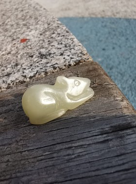 15476天然老库存和田青白玉鼠