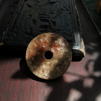 10183汉代和田玉璧Western Zhou Dynasty Ancient Hotan Jade Bi