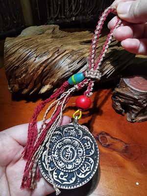 14206  藏传老利马铜准提咒包挂腰挂