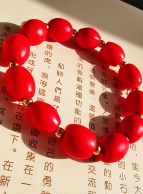 珠宝首饰文玩老雪巴民族风