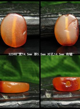 32346辽代老红玛瑙龟背板珠 手链配饰男单圈古玩散珠配饰保老东西