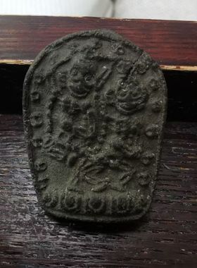 14437  藏传老药泥双身尸陀林主擦擦护身牌