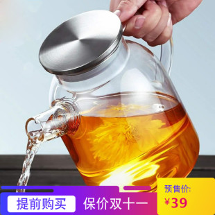 家用防爆耐热高温玻璃简约过滤大容量加厚泡茶壶直火烧煮水壶 新品