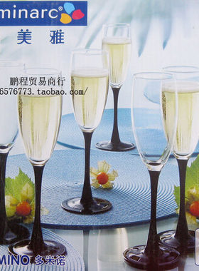 弓箭luminarc乐美雅多米诺玻璃