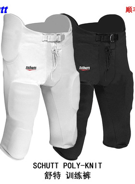 顺丰发货 SCHUTT DNA 成人青少年舒特美式橄榄球裤防撞裤儿童也有