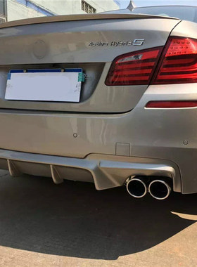 适用于宝马5系F10F8改装MTECH后杠碳纤后唇扰流M5 M-TECH尾唇下巴