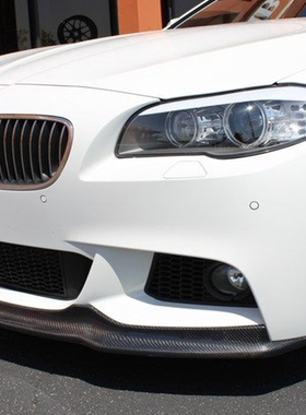 适用于宝马5系F10F18 MTECH M-TECH MT改装碳纤前唇下巴头铲包围