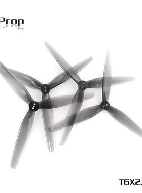 HQProp T6X2.5X3 Light Grey HQ6025 6寸牙签机 6寸小螺距三叶桨