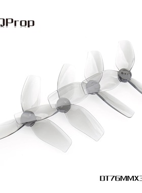 格普Cinelog30 DT76MMX3 V2 Cinebot30 3寸三叶桨 穿越机竞速