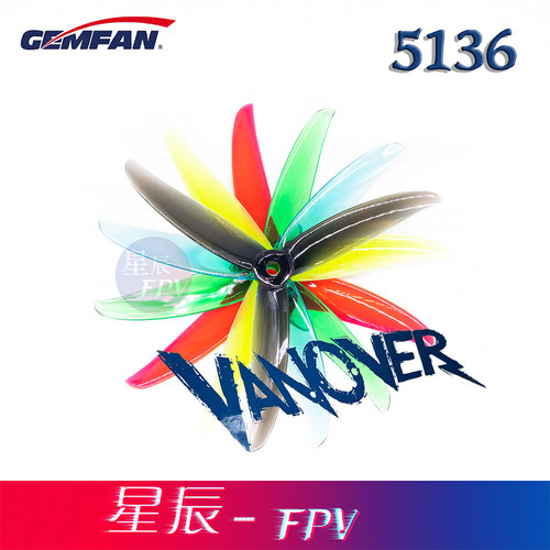 乾丰螺旋桨花飞5136Vanover联名