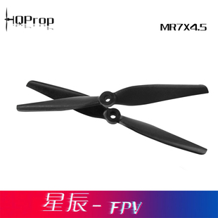 HQ 7045二叶桨 玻纤尼龙 MacroQuad Prop 7X4.5  7寸穿越机二叶桨