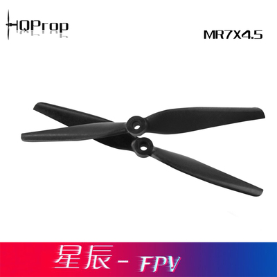 HQ 7045二叶桨 玻纤尼龙 MacroQuad Prop 7X4.5  7寸穿越机二叶桨