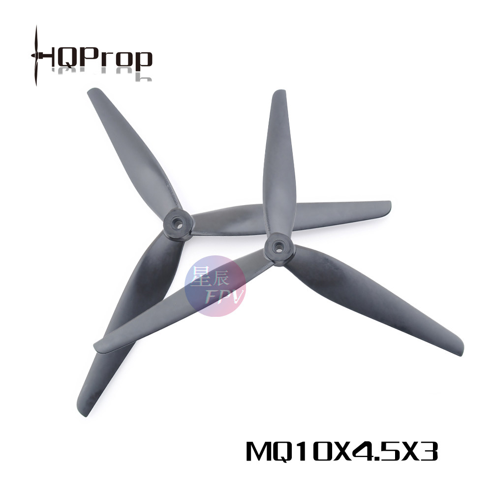 HQ桨叶混碳尼龙影视桨叶