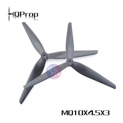 HQ桨叶混碳尼龙影视桨叶