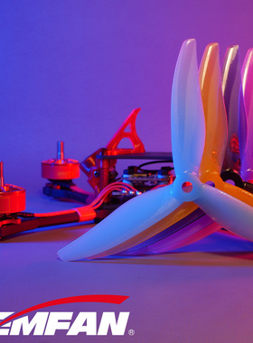 新款 乾丰5129 YUKI三叶（世界冠军YUKI联名款） 乾丰竞速桨叶