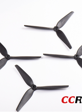 CCRC 4支混碳尼龙桨叶G7x4.5x3 FPV 7045 X8 远航7寸电影机载重