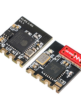 BETAFPV ELRS Lite远航接收机2.4GHz穿越机无人机长距离FPV