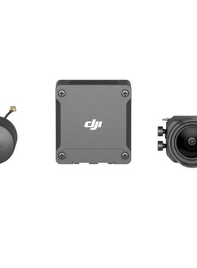 大疆  O3 Air Unit图传 DJI Goggles 2 DJI天空端 高清 O3同轴线