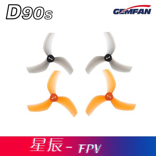 乾丰3.5寸桨叶cinelog35