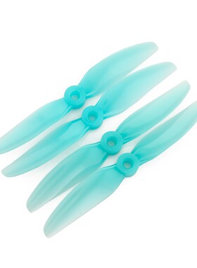 HQProp DP5X5V1S -PC  HQ5050二叶桨 5寸二叶长续航桨叶 5寸2叶桨