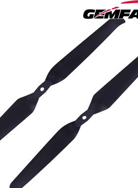 乾丰Gemfan 1051F-2 / 1051F-3 折叠桨 十寸穿越机2叶3叶螺旋桨