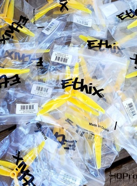 HQ Ethix P3.3 Mango Lassi 3.3高螺距五英寸三叶桨 穿越机FPV桨