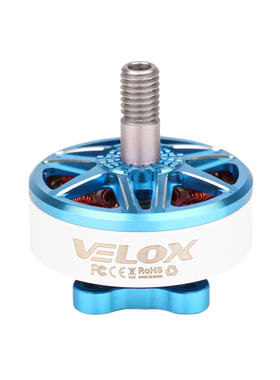 T-MOTOR V2306美少女战士马达 VELOX乘风系列穿越机  2306马达