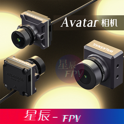 CADDXAvatar阿凡达FPV摄像头