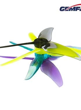乾丰3520 3.5英寸竞速桨叶 3.5桨叶 3.5英寸竞速花飞 FPV 螺旋桨