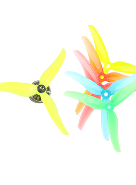 TMOTOR 5146桨叶  FPV四轴竞速穿越机 5寸花飞桨  破风 T5146