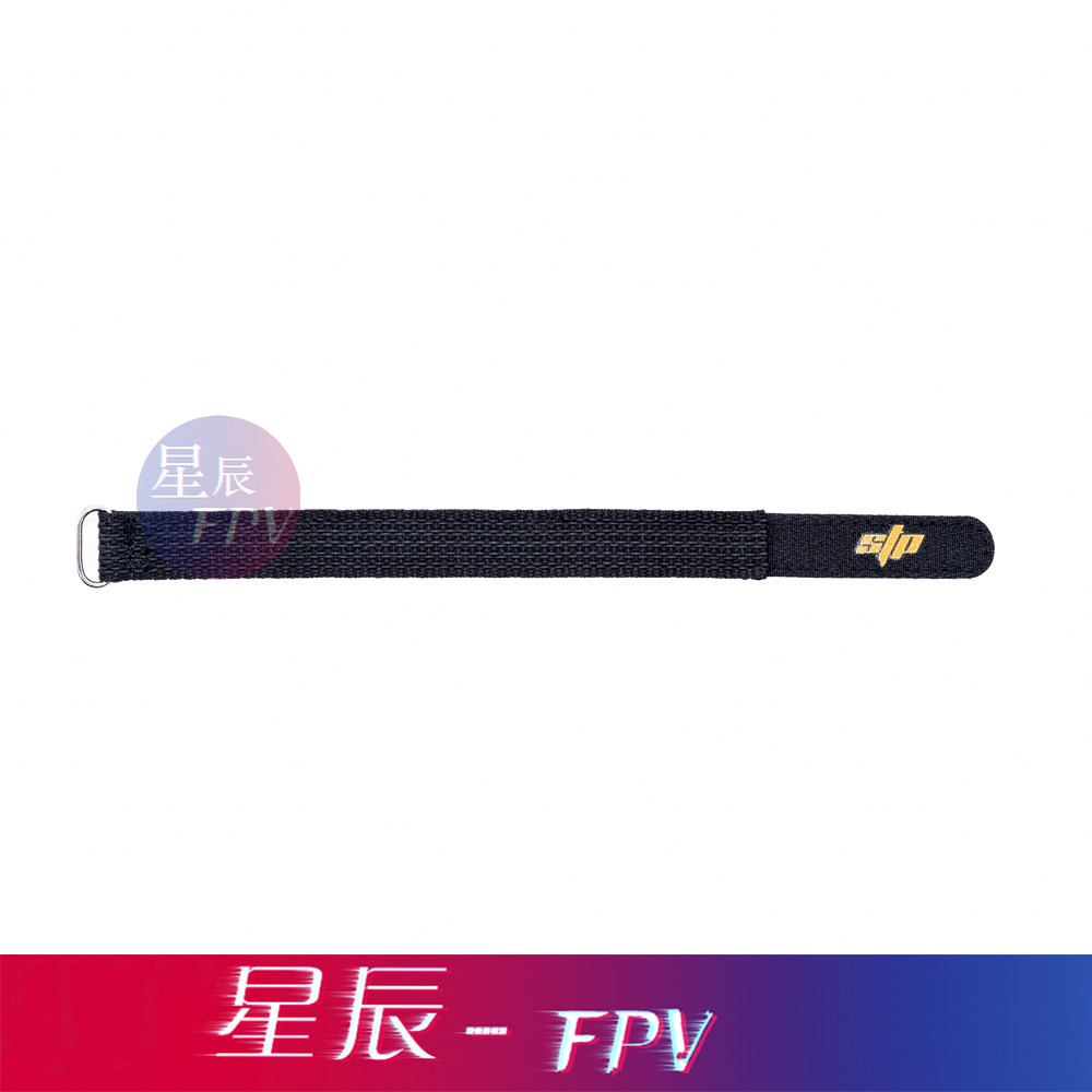 STP绑带 穿越机电池绑带 魔术带 航模电池扎带 RC模型电池绑带 - 实物图