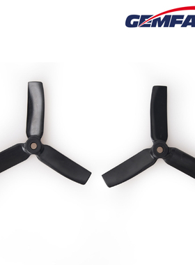 乾丰新款绿色黑色橙色4040 三叶平头桨 Bullnoe PC材质 4寸穿越机