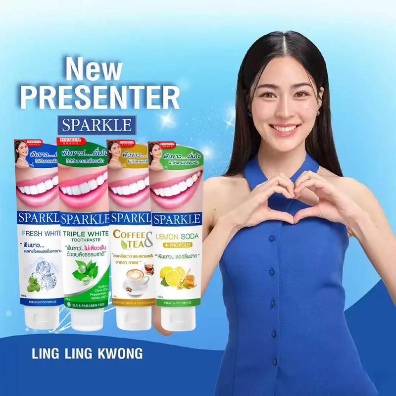 泰国进口sparkle牙膏 lingorm邝玲玲代言美白牙膏清新去黄去口臭