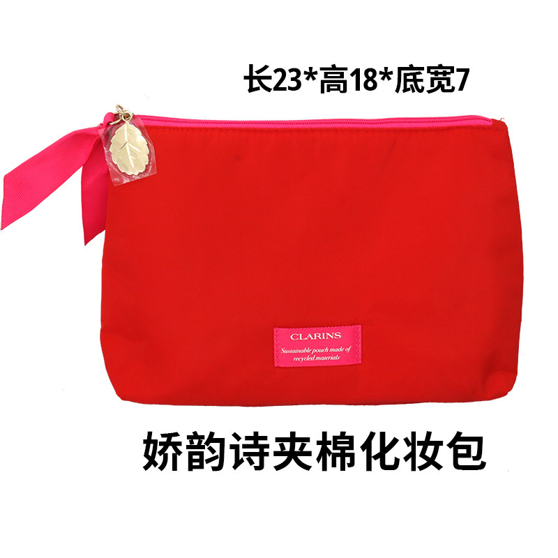 小清新娇韵诗帆布花卉专柜大牌赠品化妆包大容量便携洗漱包收纳包