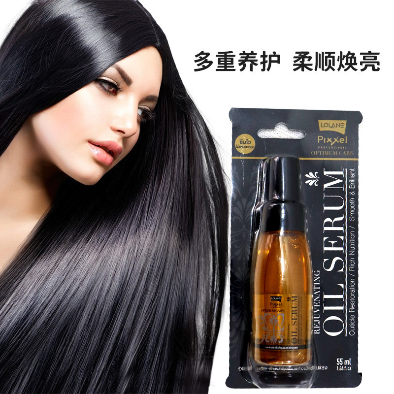 泰国LOLANE摩洛哥护发精油发油精华发膜防毛躁柔顺持久留香阿甘油