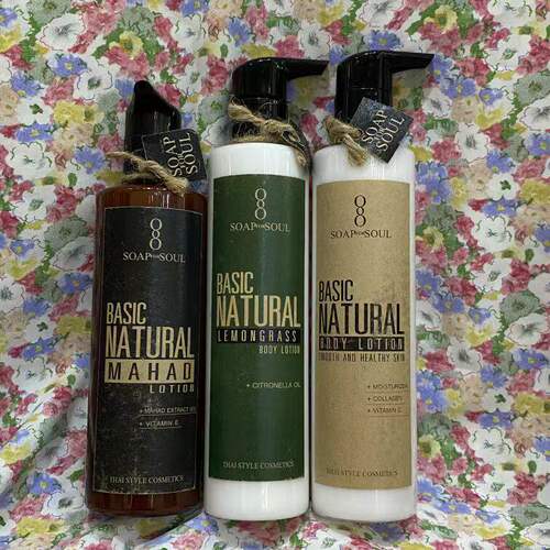 国soap for soul天然椰子柠檬草草本身体乳液滋润肌肤保湿补水